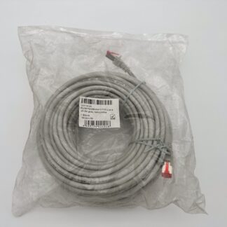 S/FTP Cat.6 patch cord cable K5510.20 — view of the coiled cable in its packaging